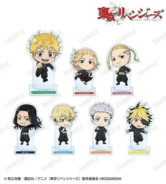 アニメ 東京リベンジャーズ のグッズが受注開始 ちびキャライラストが可愛い 日常でも使えるグッズが4種類登場 ニコニコニュース