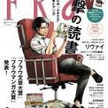 ディモ リーブスとは ディモリーブスとは 単語記事 ニコニコ大百科 ディモ リーブスとは ディモリーブスとは 単語記事 ニコニコ大百科