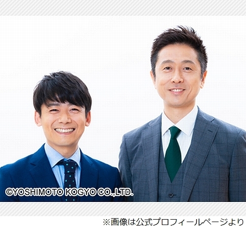 ロザン菅が新型コロナに感染 相方 宇治原に続き ニコニコニュース ロザン菅が新型コロナに感染 相方 宇治原に続き ニコニコニュース