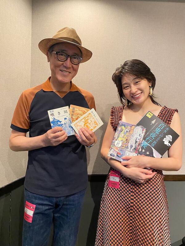 水木しげるの魅力をラジオでコムアイがナビゲート 長女と佐野史郎もゲストに ニコニコニュース