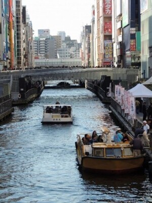 字面がカッコいい大阪の四文字難読地名1位 天下茶屋 てんがちゃや ニコニコニュース