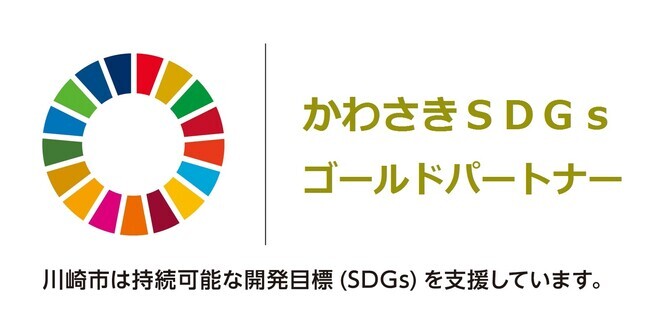 アサヒビールシルバースター Xリーグ所属 社会人アメリカンフットボールリーグ が 川崎市 ニコニコニュース