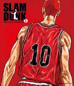 Slam Dunk 名台詞ベスト5がみんなの投票で決定 1位に選ばれたのは ニコニコニュース