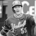 Vやねん タイガース 日刊スポーツグラフ Az 商品記事 ニコニコ大百科 Vやねん タイガース 日刊スポーツグラフ Az 商品記事 ニコニコ大百科