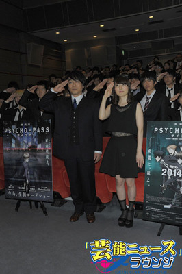 関智一 サイコパス キービジュアルに隠された続編秘密とは 花澤香菜 暴露話に大テレ ニコニコニュース 関智一 サイコパス キービジュアルに隠された続編秘密とは 花澤香菜 暴露話に大テレ ニコニコニュース