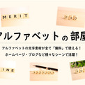 Icoとは イコとは 単語記事 ニコニコ大百科