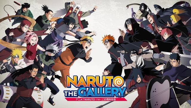 アニメ Naruto 周年を記念した展覧会のキービジュアルが公開 ナルトたちと暁が対峙する描き下ろしイラスト ニコニコニュース