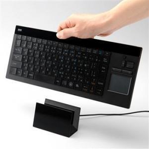 充電スタンド付き マウス要らずのタッチパッド搭載ワイヤレスキーボード ニコニコニュース 充電スタンド付き マウス要らずのタッチパッド搭載ワイヤレスキーボード ニコニコニュース