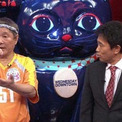 下ネタ連発 ビートたけし 水曜日のダウンタウン にまたも乱入 ニコニコニュース 下ネタ連発 ビートたけし 水曜日のダウンタウン にまたも乱入 ニコニコニュース
