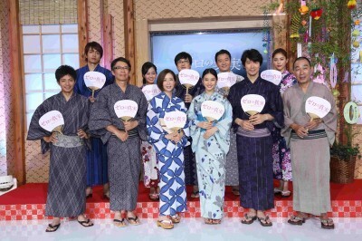 ゼロの真実 会見に武井咲が艶やかな浴衣姿で登壇 想いが届きますように と星に願いを ニコニコニュース ゼロの真実 会見に武井咲が艶やかな浴衣姿で登壇 想いが届きますように と星に願いを ニコニコニュース
