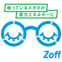 環境問題に取り組むzoffのサステナブルプロジェクト See Blue ニコニコニュース