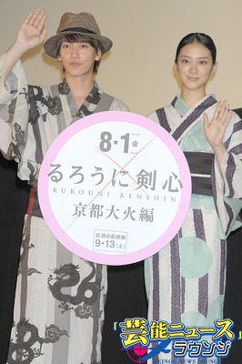 佐藤健へ武井咲 嘘つけ とツッコミ キャベツの浴衣 と 逆襲 に憤慨 ニコニコニュース 佐藤健へ武井咲 嘘つけ とツッコミ キャベツの浴衣 と 逆襲 に憤慨 ニコニコニュース