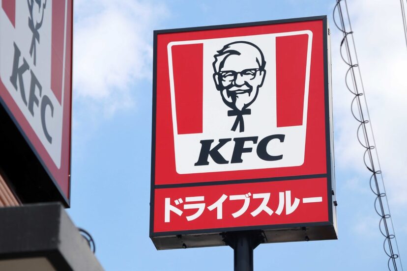 名入れ無料 70/80年代 ケンタッキー KFC 旧ロゴ 看板 カーネル