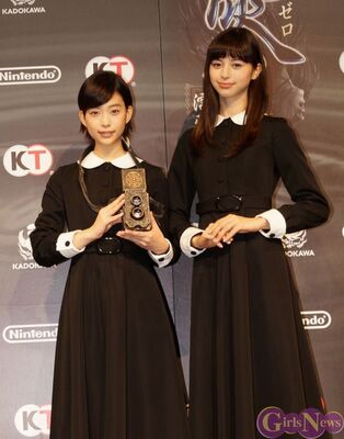 中条あやみ 森川葵が劇中制服で映画 劇場版 零 ゼロ をpr ニコニコニュース 中条あやみ 森川葵が劇中制服で映画 劇場版 零 ゼロ をpr ニコニコニュース