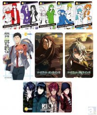 大好きなキャラクターがアニメイトカードに マイメイトカード が発売決定 ニコニコニュース