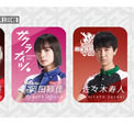 佐々木寿人とは ササキヒサトとは 単語記事 ニコニコ大百科