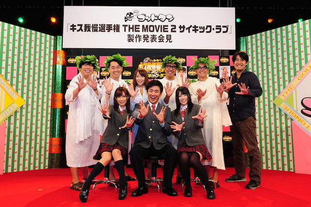 映画 ゴッドタン キス我慢選手権 の第2弾が公開決定 セクシー女優 上原亜衣 小島みなみ 白石茉莉奈が出演 ニコニコニュース