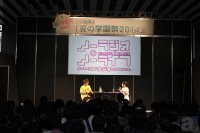 松岡禎丞さんがメイドさんに Mf文庫j 夏の学園祭14 ノーラジオ ノーライフ ゲーマー兄弟がラジオをするそ ニコニコニュース