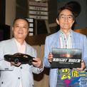 ナイトライダー Blu Raybox化 ささきいさお 野島昭生のゴールデンコンビ再びアフレコに ニコニコニュース ナイトライダー Blu Raybox化 ささきいさお 野島昭生のゴールデンコンビ再びアフレコに ニコニコニュース