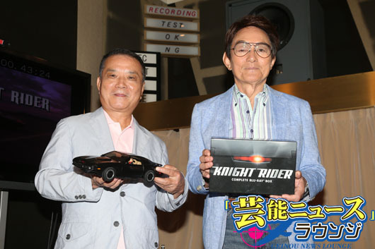ナイトライダー Blu Raybox化 ささきいさお 野島昭生のゴールデンコンビ再びアフレコに ニコニコニュース ナイトライダー Blu Raybox化 ささきいさお 野島昭生のゴールデンコンビ再びアフレコに ニコニコニュース