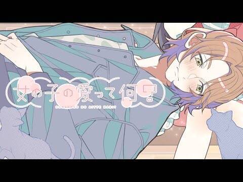 HoneyWorks 柴崎愛蔵 缶バッジ ねえ、好きって痛いよ 特典 ねぇ、好きって痛いよ。〜告白実行委員会キャラクターソング集