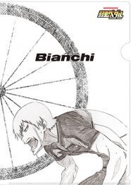 弱ペダ が自転車メーカーとコラボカフェ ニコニコニュース