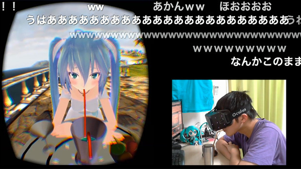 これが非リアの本気 初音ミクと カップルストロー できる装置開発 ニコニコニュース これが非リアの本気 初音ミクと カップルストロー できる装置開発 ニコニコニュース
