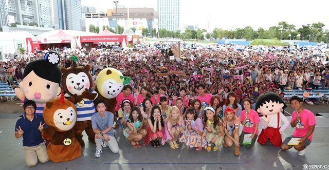 ピーヒャラダンス で火花を散らせ E Girls おどるポンポコリン ピーヒャラダンス選手権 ニコニコニュース ピーヒャラダンス で火花を散らせ E Girls おどるポンポコリン ピーヒャラダンス選手権 ニコニコニュース