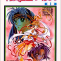 これぞ女の子のバイブル 名作マンガ 神風怪盗ジャンヌ の名セリフ 7選 ニコニコニュース これぞ女の子のバイブル 名作マンガ 神風怪盗ジャンヌ の名セリフ 7選 ニコニコニュース