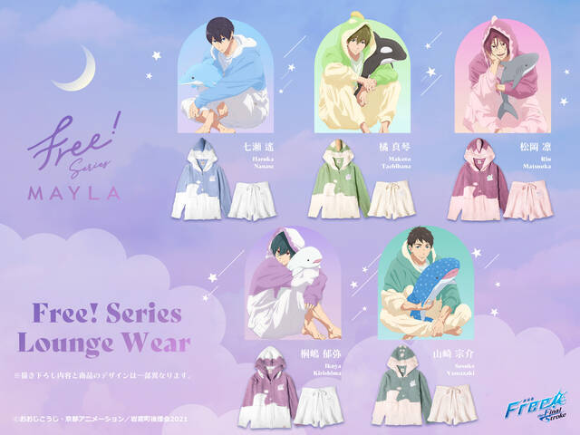 Ha Yu　MIZUNOコラボタオル　七瀬遙　松岡凛　桐嶋郁弥 Free!×ミズノ」グッズを受注販売！遙・凛・宗介・郁弥の金メダル