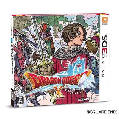 炎上なう 3ds版 ドラゴンクエストx オンラインはダメなのか 超ていねいに検証してみた ニコニコニュース 炎上なう 3ds版 ドラゴンクエストx オンラインはダメなのか 超ていねいに検証してみた ニコニコニュース