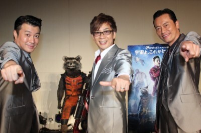 ガーディアンズ オブ ギャラクシー がおもしろくなかったら 加藤浩次 山寺宏一が朝の情報番組を辞める ニコニコニュース ガーディアンズ オブ ギャラクシー がおもしろくなかったら 加藤浩次 山寺宏一が朝の情報番組を辞める ニコニコニュース