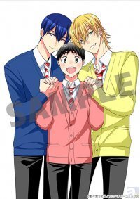 10 22発売 下野紘さん 羽多野渉さん 谷山紀章さんら出演 ドラマcd ブサメン男子 のジャケットイラストが到着 ニコニコニュース