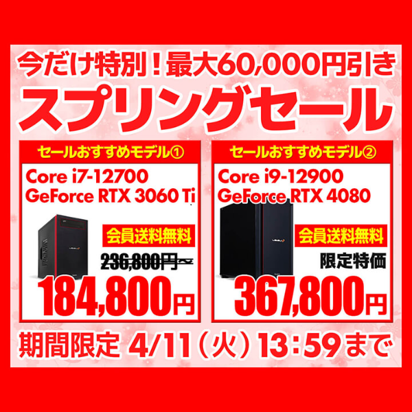 ジャンク？品←詳細をご覧ください】インテル Core i7-12700-