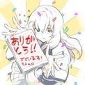 なんで生きてるかわからない人 和泉澄25歳とは ナンデイキテルカワカラナイヒトイズミスミニジュウゴサイとは 単語記事 ニコニコ大百科 なんで生きてるかわからない人 和泉澄25歳とは ナンデイキテルカワカラナイヒトイズミスミニジュウゴサイとは 単語記事 ニコニコ大百科