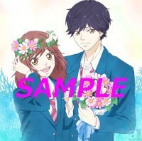 テレビアニメ アオハライド のラジオcd アオハラジオ が 12月24日発売決定 新規録りおろし分には 冬馬役 松岡 ニコニコニュース