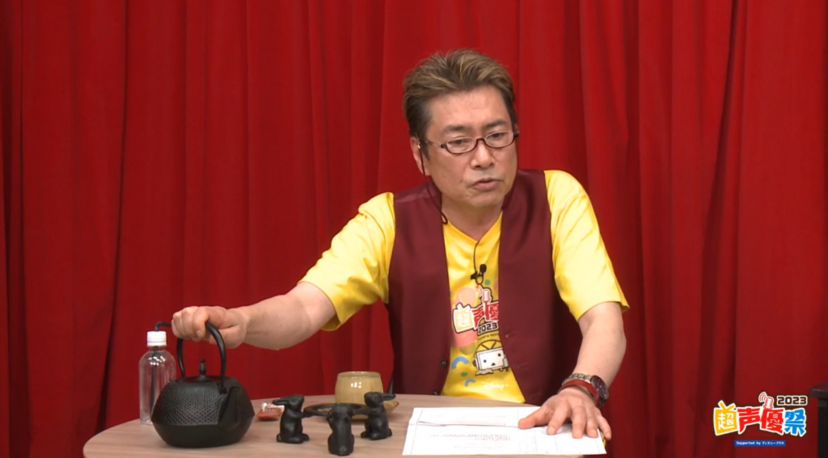 6点セット★朗読能「咸陽宮」パンフレット 台本、生写真 声優 遊佐浩二 平田広明 Amazon.co.jp: 6点セット☆朗読能「咸陽宮」パンフレット 台本