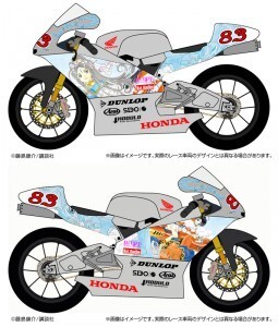 ああっ女神さまっ 痛バイクが Motogp 日本グランプリに参戦 ニコニコニュース