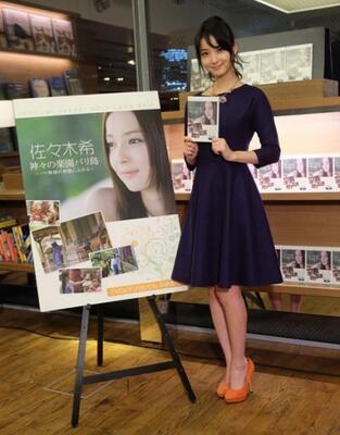 佐々木希 バリ舞踊から多くを学んだ 余裕がないときこそ 自分と向き合ういいチャンス ニコニコニュース 佐々木希 バリ舞踊から多くを学んだ 余裕がないときこそ 自分と向き合ういいチャンス ニコニコニュース