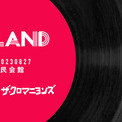 福岡でくるり×ザ・クロマニヨンズがツーマン、『NEOLAND CASE.3』開催決定エンタメもっと見る