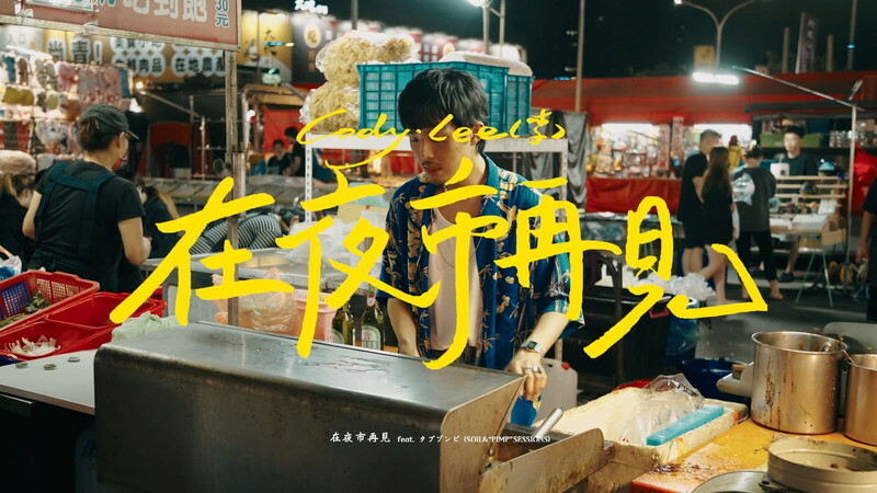 Dance Machine Japan ... - Page 5 B828x800l