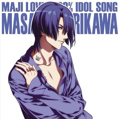 アニメキャラの魅力 不器用な真面目系男子 聖川真斗 の魅力とは うたの プリンスさまっ ニコニコニュース アニメキャラの魅力 不器用な真面目系男子 聖川真斗 の魅力とは うたの プリンスさまっ ニコニコニュース