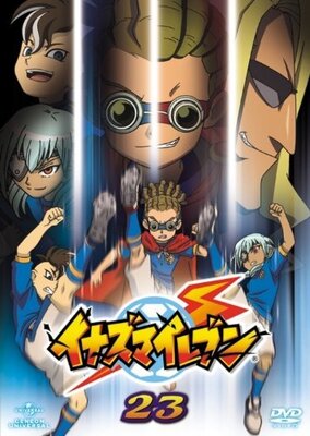 アニメキャラの魅力 悪役みたいでも憎めない 超次元サッカーのモヒカンmf 不動明王 イナズマイレブン ニコニコニュース アニメキャラの魅力 悪役みたいでも憎めない 超次元サッカーのモヒカンmf 不動明王 イナズマイレブン ニコニコニュース