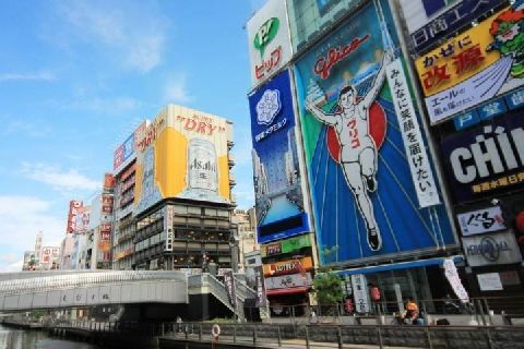 歓喜した阪神ファンの 道頓堀ダイブ 川への飛び込みは 禁止 されていないの ニコニコニュース