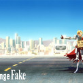 『Fate／strange Fake』アニメシリーズ化決定　ティザービジュアル解禁(New!!)