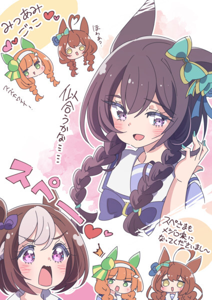 おさげが可愛い！ 「三つ編み姿」の女子キャラクターのイラスト