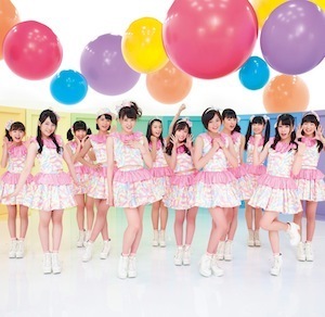 橋本環奈所属のrev From Dvl 3rdシングル Real リアル 恋色パッション 12 3発売 ニコニコニュース 橋本環奈所属のrev From Dvl 3rdシングル Real リアル 恋色パッション 12 3発売 ニコニコニュース