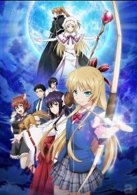 15年1月新番 Isuca イスカ より キャスト第2弾 Edアーティストを発表 アフィリア サーガのコヒメ ニコニコニュース 15年1月新番 Isuca イスカ より キャスト第2弾 Edアーティストを発表 アフィリア サーガのコヒメ ニコニコニュース