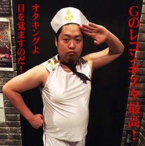 激怒 Gのレコンギスタを批判した岡田斗司夫を絶対に許さないガンダムオタク 岡田岡田ァーーー アンタ富野のこと好きだろ ニコニコニュース 激怒 Gのレコンギスタを批判した岡田斗司夫を絶対に許さないガンダムオタク 岡田岡田ァーーー アンタ富野のこと好きだろ ニコニコニュース