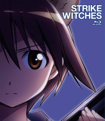 アニメキャラの魅力 守りたい 優しい心でネウロイを討つ 宮藤芳佳 の魅力 ストライクウィッチーズ ニコニコニュース アニメキャラの魅力 守りたい 優しい心でネウロイを討つ 宮藤芳佳 の魅力 ストライクウィッチーズ ニコニコニュース